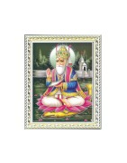 Satvik Lord Jhulelal Ji Designer White Photo Frame for Pooja, Prayer & Decor (17*22cms)